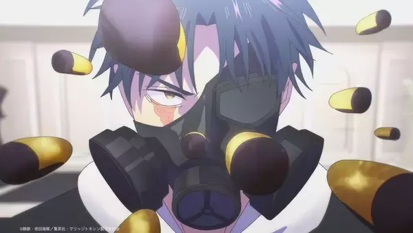 「春アニメ「マリッジトキシン」殺し屋がターゲットの結婚詐欺師にいきなりプロポーズ!? 第1話先行カット」の画像