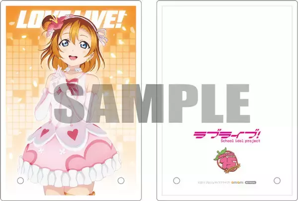 「“いまが最高！”「ラブライブ！」高坂穂乃果＆南ことり＆園田海未が「僕たちはひとつの光」衣装で立体化！ あみあみ限定で「ミニアクリルキャラクタープレート(A6サイズ)」が付属」の画像
