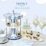 「シナモンが可愛すぎて食べられない…♪ 表参道・MOSKA by Ginger Gardenで期間限定アフタヌーンティー開催」の画像2