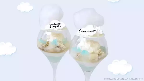 「シナモンが可愛すぎて食べられない…♪ 表参道・MOSKA by Ginger Gardenで期間限定アフタヌーンティー開催」の画像