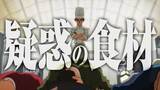 「夏アニメ「鉄鍋のジャン！」テレビで流せる？ヤバイ魅力が凝縮された裏verPV公開 追加キャストに杉田智和」の画像4