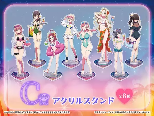 「ナイトプールの大胆水着姿にドキッ☆「100カノ」羽香里、楠莉、羽々里、胡桃、芽衣たちのWEBくじ第3弾が登場♪」の画像