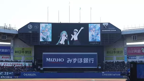 「VTuber・星街すいせいがファーストピッチで剛速球!? 「まさに彗星の様な投球」「球速速すぎて顎外れたw」とファンは大歓喜！」の画像