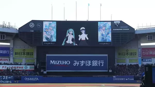「VTuber・星街すいせいがファーストピッチで剛速球!? 「まさに彗星の様な投球」「球速速すぎて顎外れたw」とファンは大歓喜！」の画像