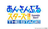「「あんステ」新シリーズ「THE STAGE」始動！ALKALOID＆Crazy:Bのお披露目ライブ「-DEBUT SHOWCASE-」12月開催決定　今牧輝琉＆金子隼也ら出演」の画像2