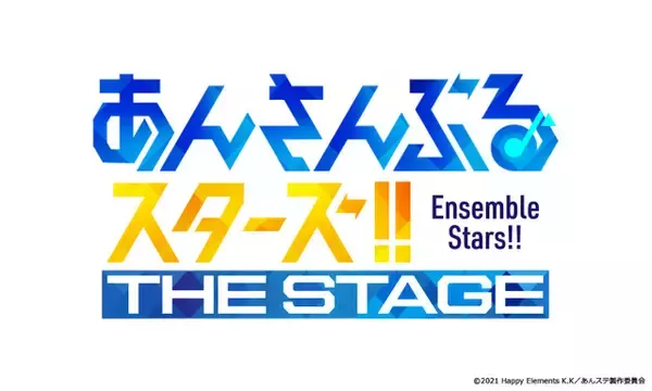 「「あんステ」新シリーズ「THE STAGE」始動！ALKALOID＆Crazy:Bのお披露目ライブ「-DEBUT SHOWCASE-」12月開催決定　今牧輝琉＆金子隼也ら出演」の画像