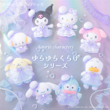 サンリオキャラクターズが“くらげ”や“ドーナツ”に♪ 「むにゅぐるみマスコット」新作が9月4日予約開始