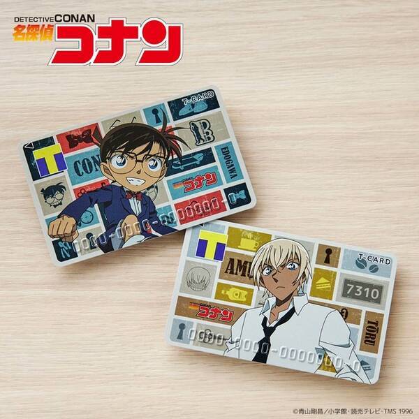 名探偵コナン ハロウィンの花嫁 公開記念 コナン 安室デザインの Tカード や新グッズが登場 22年4月12日 エキサイトニュース