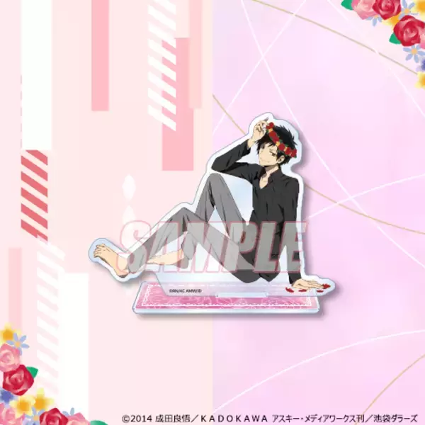 「「デュラララ!!×2」折原臨也の誕生日をお祝いしよう！「俺のお誕生日会2022くじ」が今年も登場」の画像