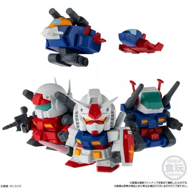 「ガンダム」ガンキャノンやガンタンクの可動＆換装ギミック搭載ミニキットがセット！“V作戦ビスケット”登場