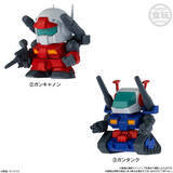 「「ガンダム」ガンキャノンやガンタンクの可動＆換装ギミック搭載ミニキットがセット！“V作戦ビスケット”登場」の画像4