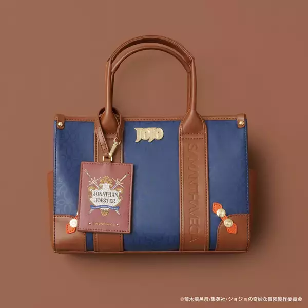 「「ジョジョ」ジョナサン、ディオらのサイン入り!? カッコよくて“燃えつきるほどヒ───ト!!”「サマンサベガ」コラボ登場」の画像