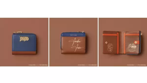 「「ジョジョ」ジョナサン、ディオらのサイン入り!? カッコよくて“燃えつきるほどヒ───ト!!”「サマンサベガ」コラボ登場」の画像