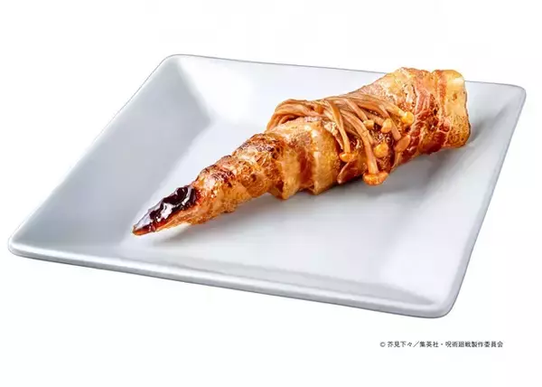 “宿儺の指”が食べられる!? 「呪術廻戦」2店舗限定の再現メニューに描き下ろしグッズも！ラーメン「どうとんぼり神座」コラボ開催
