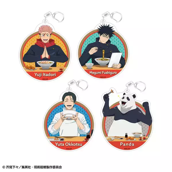 「“宿儺の指”が食べられる!? 「呪術廻戦」2店舗限定の再現メニューに描き下ろしグッズも！ラーメン「どうとんぼり神座」コラボ開催」の画像