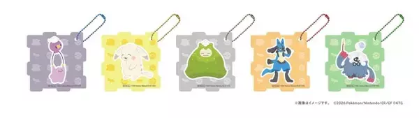 「「ぽこ あ ポケモン」メタモンや“うすチュウ”たちのフラッペや限定グッズが登場！「ファミマ」コラボ実施【4月28日～】」の画像