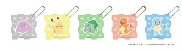 「「ぽこ あ ポケモン」メタモンや“うすチュウ”たちのフラッペや限定グッズが登場！「ファミマ」コラボ実施【4月28日～】」の画像