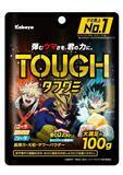 「「ヒロアカ」デクや爆豪、オールマイトたちが、来た！コラボ限定パケの「タフグミ」登場☆ グッズが当たる企画も」の画像1