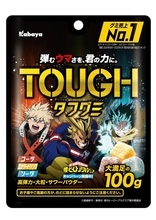「ヒロアカ」デクや爆豪、オールマイトたちが、来た！コラボ限定パケの「タフグミ」登場☆ グッズが当たる企画も