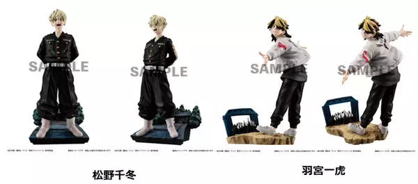 「「東リベ」マイキー、ドラケンの“名シーン”を卓上で再現！ジオラマフィギュアが登場」の画像
