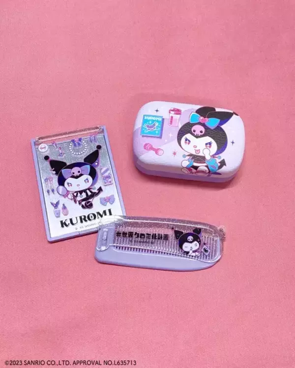 「クロミの「#世界クロミ化計画」サンキューマートとコラボ♪ 身の回りのアイテムがどんどんクロミ化できる？」の画像