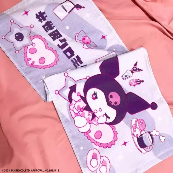 「クロミの「#世界クロミ化計画」サンキューマートとコラボ♪ 身の回りのアイテムがどんどんクロミ化できる？」の画像