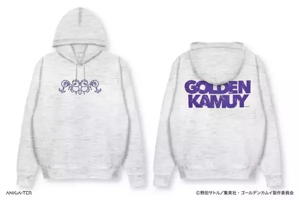 「ゴールデンカムイ」“鶴見劇場”Tシャツや、杉元＆鯉登らの“ギャグ顔”グッズも!?　新グッズ登場