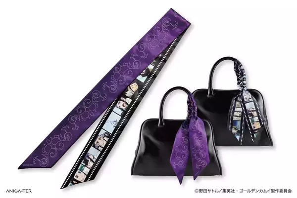 「「ゴールデンカムイ」“鶴見劇場”Tシャツや、杉元＆鯉登らの“ギャグ顔”グッズも!?　新グッズ登場」の画像