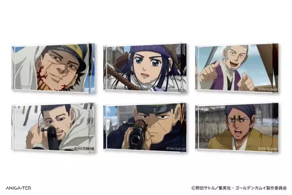 「「ゴールデンカムイ」“鶴見劇場”Tシャツや、杉元＆鯉登らの“ギャグ顔”グッズも!?　新グッズ登場」の画像