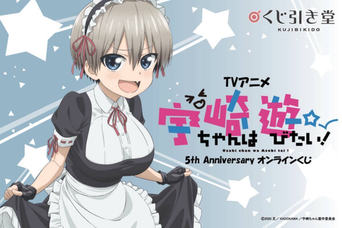 i=https%3A%2F%2Fs.eximg.jp% 