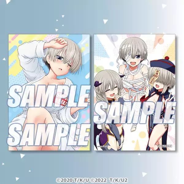 「“ウザカワ系後輩”宇崎ちゃん降臨ッス！母＆妹もラインナップ♪「宇崎ちゃん」5周年を祝うオンラインくじが登場」の画像