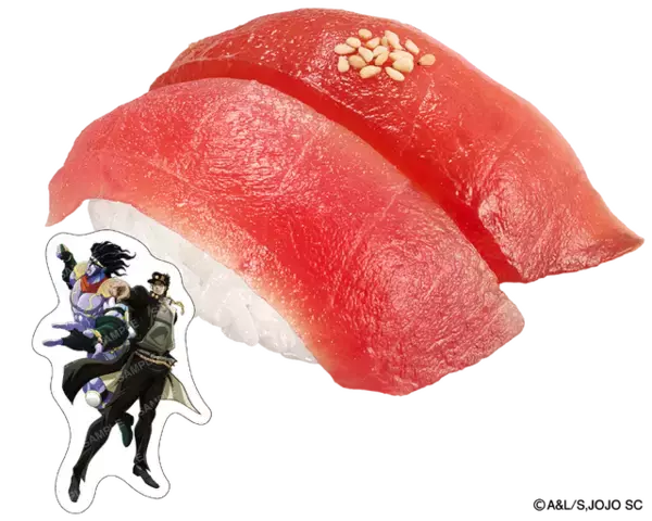 「「ジョジョ」×スシローコラボ本日（2/4）よりスタート！ おすしを食べると承太郎やDIOの描き下ろしグッズがもらえる」の画像
