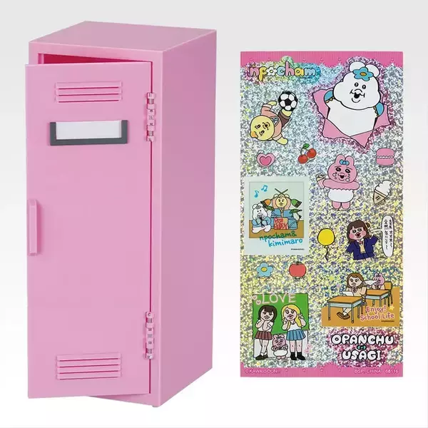 平成の青春が蘇るアイテム…☆ おぱんちゅうさぎ、んぽちゃむなどイラストレーター「可哀想に！」が一番くじに登場！