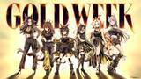 「「ウマ娘」ステイゴールドやドリームジャーニーとGWを楽しもう！2026年は“ゴールド”にまつわる6大コラボ企画を実施」の画像1