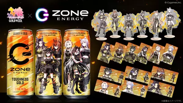 「「ウマ娘」ステイゴールドやドリームジャーニーとGWを楽しもう！2026年は“ゴールド”にまつわる6大コラボ企画を実施」の画像