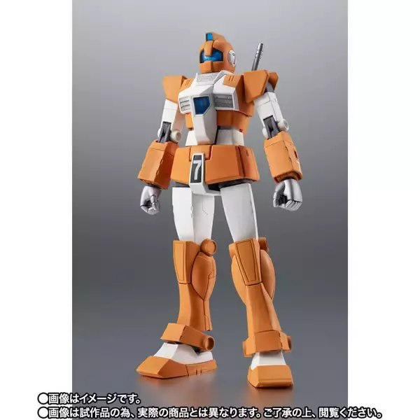 「連邦軍パイロット養成用機体「TGM-79 ジム・トレーナー」が立体化！ ビーム・サーベル、ビーム・スプレーガンなどの武装を付属 可動域が広く様々なポーズが可能に」の画像