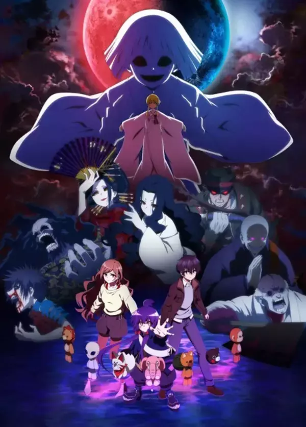 「「ダークギャザリング」第2期は2027年放送！公式サイトにも異変!?…霊が浮かび上がるホラービジュアル第1弾公開」の画像