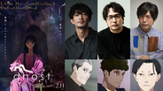 夏目真悟「ghost／夜の果て」追加キャストに津田健次郎、安元洋貴、神谷浩史！羊文学とのコラボムビチケも限定発売