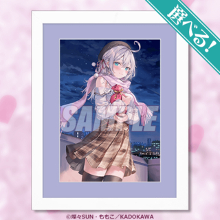 「ロシデレ」ネコ耳、バニーガール、水着も…アーリャさん、全部欲しい！「バレンタインくじ2026」登場