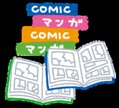 突然の最終回予告に「そんなの嫌だ」「夢だ！夢だ！」とファン困惑…「チェンソーマン」3月25日に最終回配信と発表