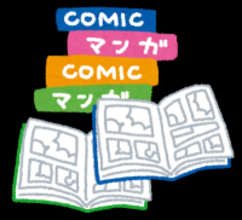 突然の最終回予告に「そんなの嫌だ」「夢だ！夢だ！」とファン困惑…「チェンソーマン」3月25日に最終回配信と発表