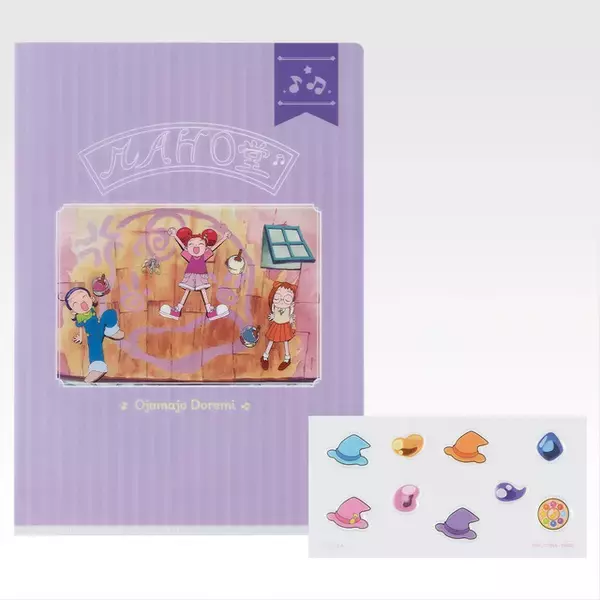 「「おジャ魔女どれみ」ピ～リカピリララ♪魔法の楽器・ペペルトポロンがライトに☆あの頃思い出す「一番くじ」登場」の画像