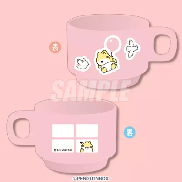 「「おでかけ子ザメ」マイナンバーカードケース登場☆ ベビー子ザメちゃんが初のオンラインくじに！ 描き下ろし絵本＆海の日限定特典も」の画像