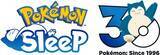 「ポケモンがみなとみらいですやすや…♪ 「ポケモンスリープ」寝顔を探すスタンプラリーにグッズやドリンクも！ 3周年記念イベントが開催【7月17日～】」の画像3