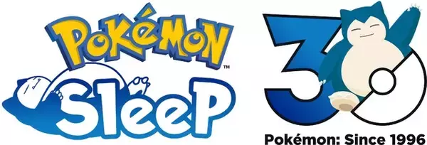 「ポケモンがみなとみらいですやすや…♪ 「ポケモンスリープ」寝顔を探すスタンプラリーにグッズやドリンクも！ 3周年記念イベントが開催【7月17日～】」の画像