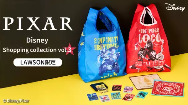 「「トイ・ストーリー」「リメンバー・ミー」のエコバッグ＆タオル登場！ ステッカーも欲しすぎる☆ ローソン店頭限定で販売」の画像
