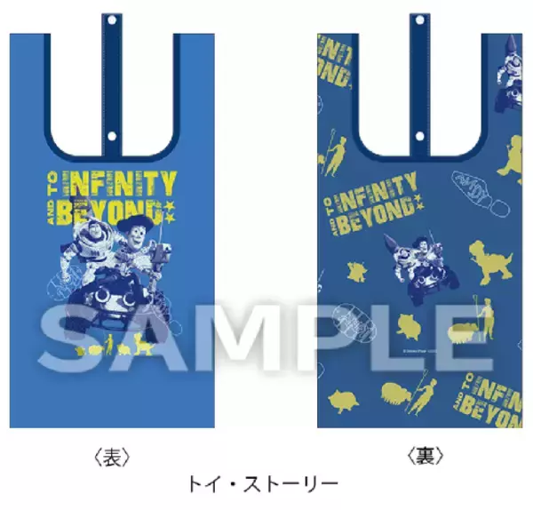 「「トイ・ストーリー」「リメンバー・ミー」のエコバッグ＆タオル登場！ ステッカーも欲しすぎる☆ ローソン店頭限定で販売」の画像