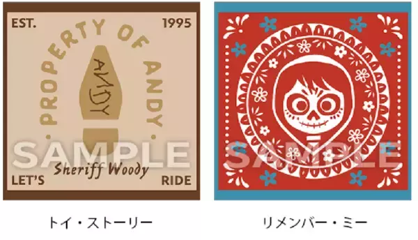 「「トイ・ストーリー」「リメンバー・ミー」のエコバッグ＆タオル登場！ ステッカーも欲しすぎる☆ ローソン店頭限定で販売」の画像