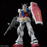 「“こいつ…動くぞ”「RG 1/144 RX-78-2 ガンダム Ver2.0」が抽選販売中！ 最新解釈と原点回帰を融合させた外観デザインは必見」の画像1