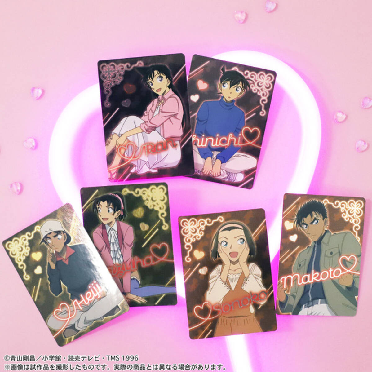 名探偵コナン 安室透 松田陣平 赤井秀一らをネオン風デザインで メタルカード ネオンコレクション 登場 22年9月25日 エキサイトニュース